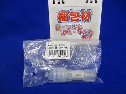 変換コネクター 旧→新 (透明) MKJ-NC06