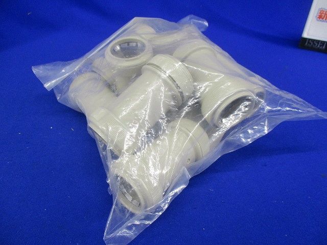 カップリング ワンタッチ型 PF管22用 ベージュ 10個入 FPC-22Y-10