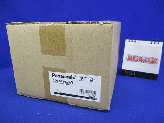 電灯6.3m用付属品 DDFA0163KW