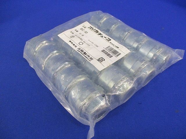 ノックアウト用コネクタ(薄鋼電線管おねじ付) 適合プリカPZ30 20個入 BC30-20
