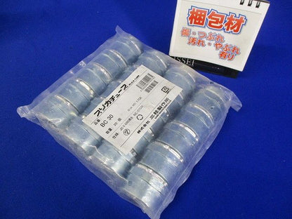 ノックアウト用コネクタ(薄鋼電線管おねじ付) 適合プリカPZ30 20個入 BC30-20