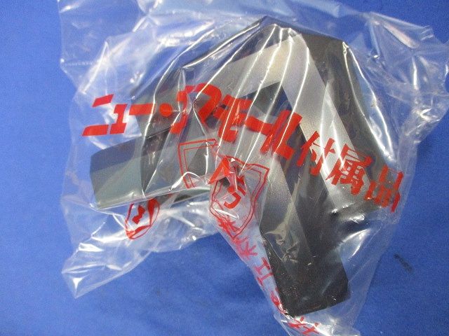 デズミ(10個入)ブラック SFMD4W