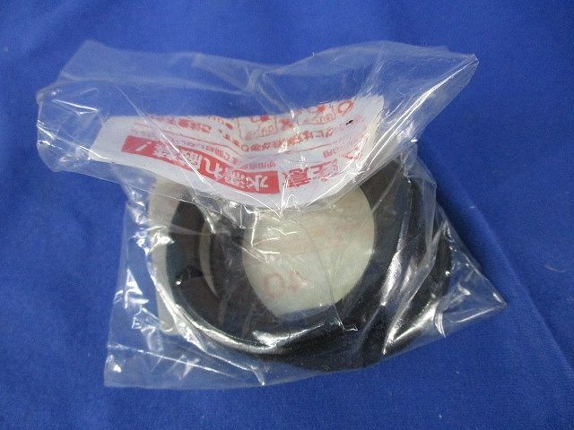 カップリング混在セット(2個入) FEVE-40他