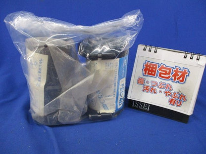 カップリング混在セット(2個入) FEVE-40他