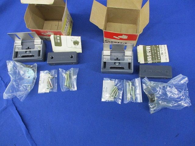 防犯用スイッチ(２個入) EE59