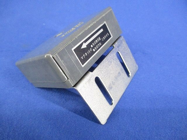 防犯用スイッチ(２個入) EE59