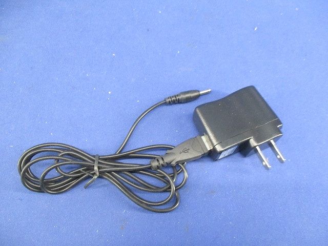 ソーラー充電式LEDライト安全杖 SL-1121