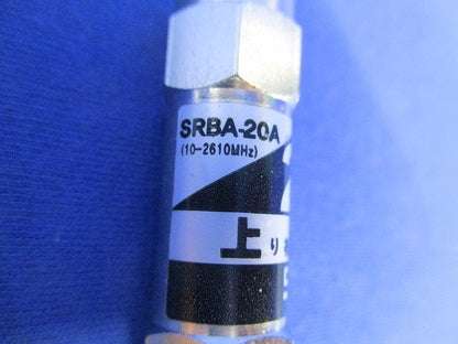 上りアッテネーター(2個入) SRBA-20A