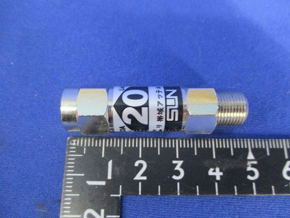 上りアッテネーター(2個入) SRBA-20A