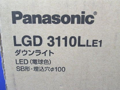 LEDベースダウンライト φ100 電球色 ホワイト LED/電源ユニット内蔵 非調光 LGD3110LLE1