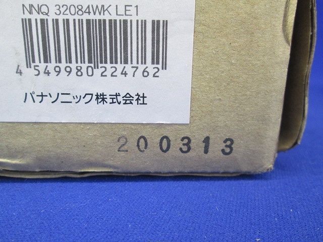 LED高演出スポットライト LED150形 個別調光タイプ ホワイト 電球色 NNQ32084WKLE1
