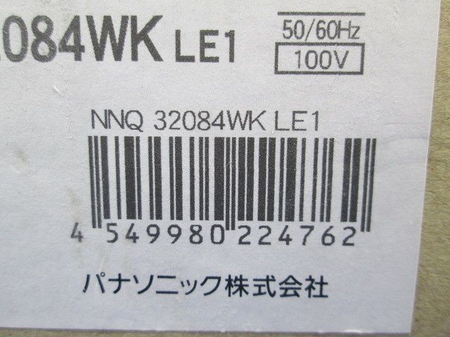 LED高演出スポットライト LED150形 個別調光タイプ ホワイト 電球色 NNQ32084WKLE1