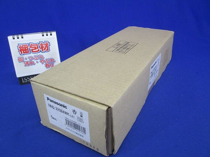 LED高演出スポットライト LED150形 個別調光タイプ ホワイト 電球色 NNQ32084WKLE1