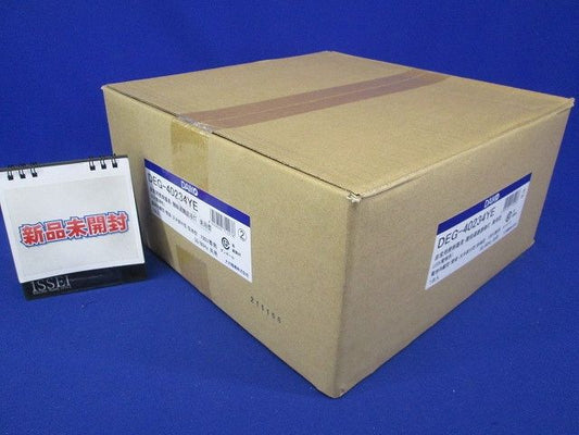 非常灯 LED内蔵 LED 9.1W 非常時約70%点灯 電球色 つや消しホワイト仕上げ 非調光 DEG-40234YE