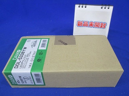 ダウンライト LED 6.7W 電球色 ホワイト 電源コード式 調光器併用不可 DDL-5338YW