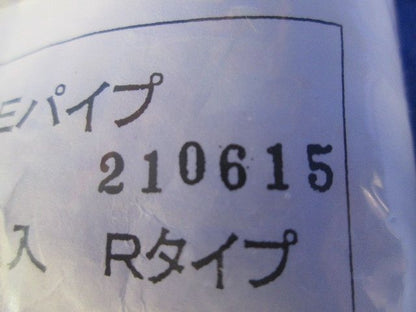 薄鋼ジョイント(10個入)(アイボリー) PFS-16JR-I-10