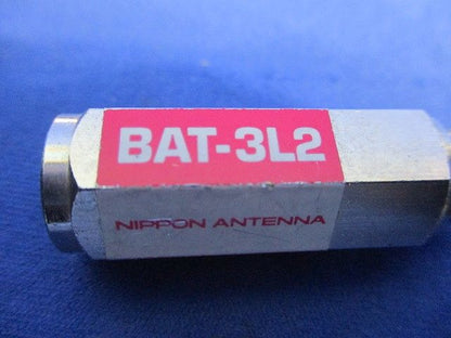 3dB用ブロックアッテネーター 上り減衰/電流阻止型(3個入) BAT-3L2