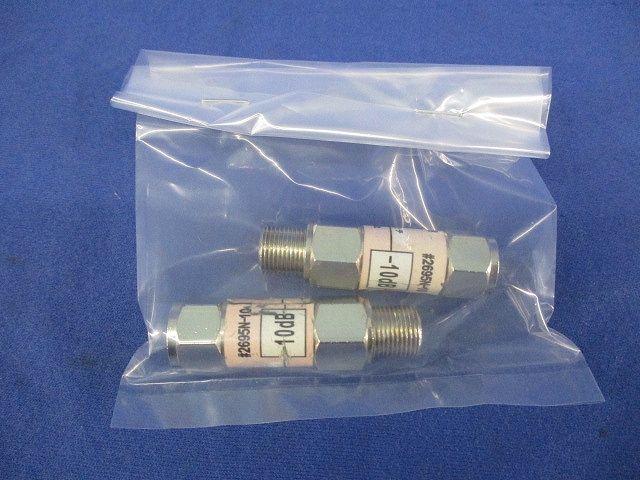 ケーブルモデム用アッテネータ(2個入) 2695N-10