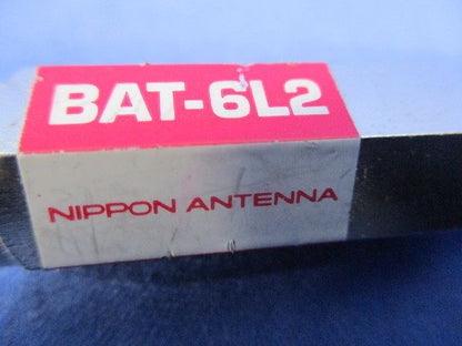 6dB用ブロックアッテネーター 上り減衰/電流阻止型(3個入)(汚れ有) BAT-6L2
