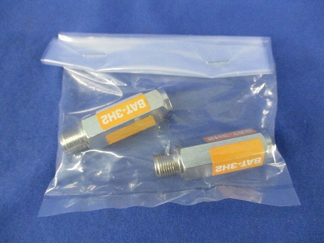アッテネータ(2個入) BAT-3H2