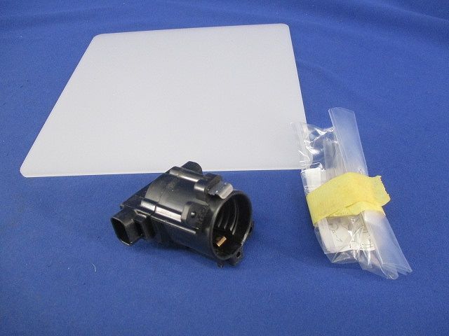 天井埋込型白熱灯ダウンライトφ200(汚れ有) LB73633