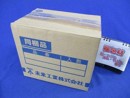 TSカップリング(2個入)汚れ有 PVF-82
