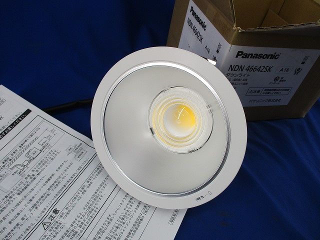 LEDダウンライト(電源ユニット別売) φ150 NDN46642SK