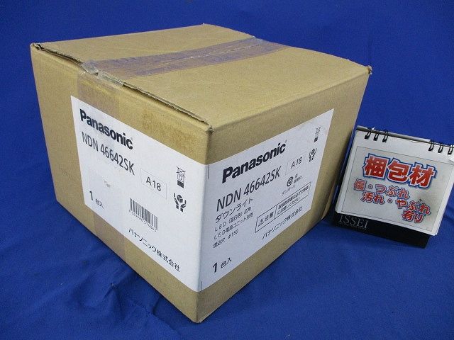 LEDダウンライト(電源ユニット別売) φ150 NDN46642SK