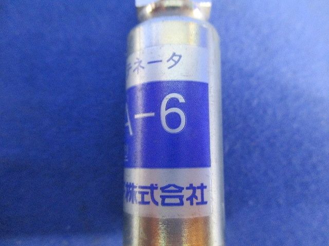 アッテネーター SRBA-6