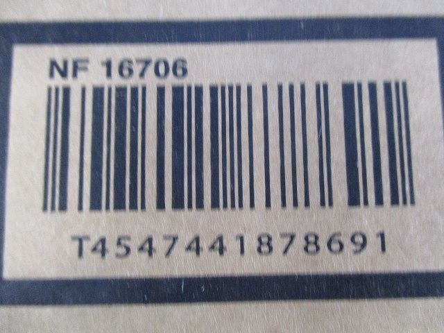 ダウンライトφ85(ランプ無) NF16706