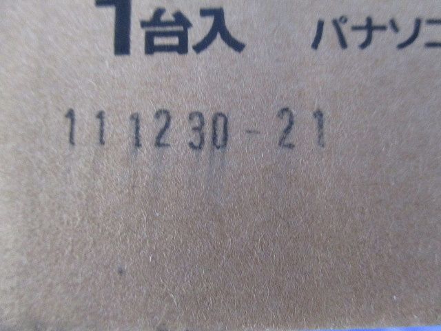 ダウンライトφ85(ランプ無) NF16706