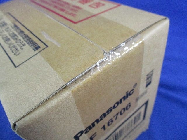 ダウンライトφ85(ランプ無) NF16706