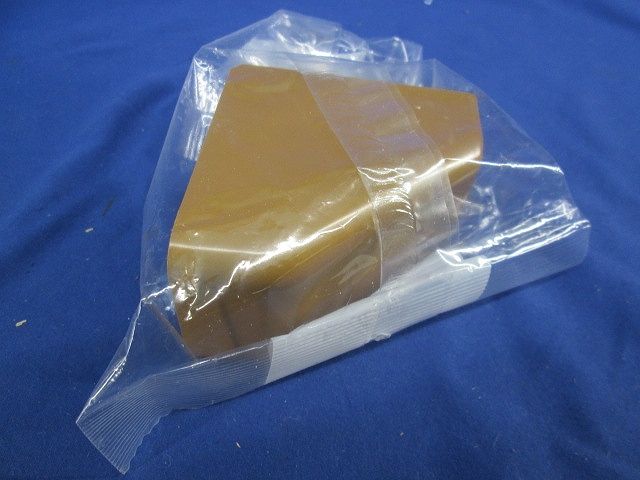 マルチコーナー(3個入)(ブラウン) NMC16