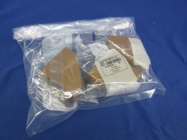 マルチコーナー(3個入)(ブラウン) NMC16
