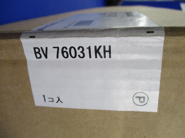 防排煙連動操作盤3回線内器 BV76031KH