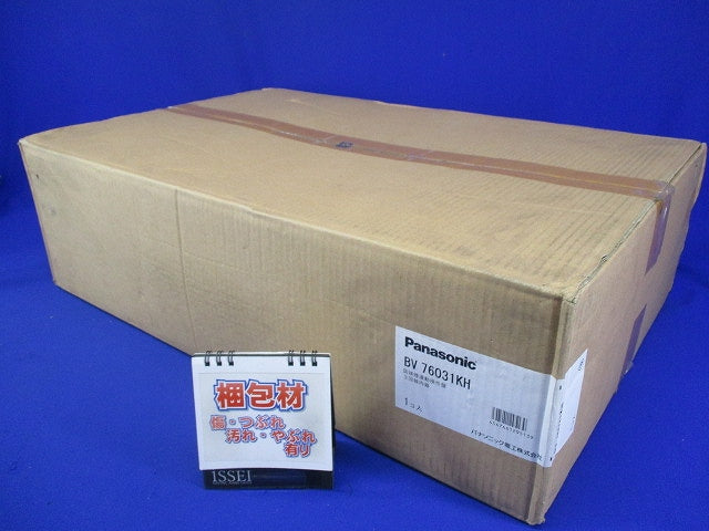 防排煙連動操作盤3回線内器 BV76031KH