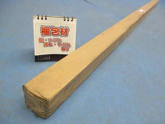 LED間接照明 OL291198