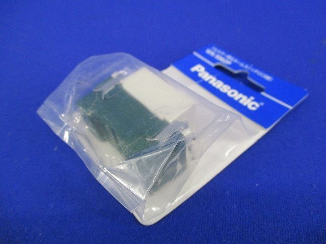 フルカラー埋込ネームスイッチC WN5062P