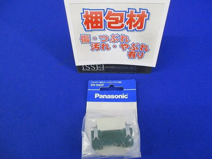 フルカラー埋込ネームスイッチC WN5062P