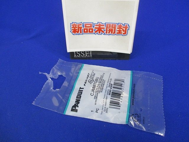 Cat6モジュラージャック 青 CJ688TGBU