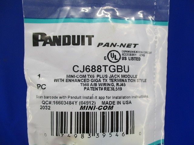 Cat6モジュラージャック 青 CJ688TGBU