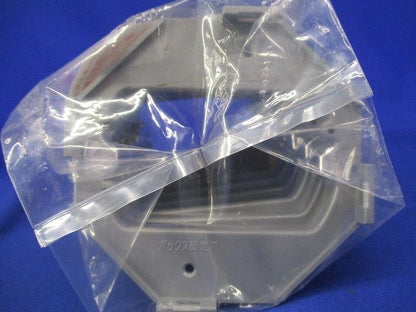 八角用プラ塗代カバー(ワンタッチタイプ)小判型 10個入 OF-12MY-10