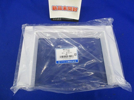 エムケーダクト 付属品 コ型フランジ ホワイト 6号150型 MDFC6152