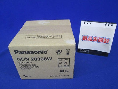 ダウンライト DL60〜250形φ100拡散30K 電源ユニット別売 NDN28308W