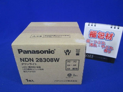 ダウンライト DL60〜250形φ100拡散30K 電源ユニット別売 NDN28308W