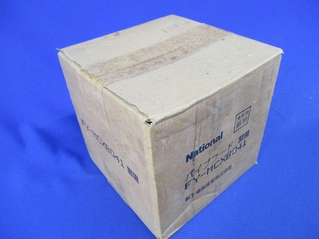 パイプフード National FY-MCXB041