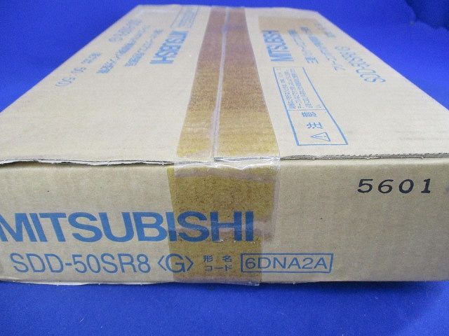 フリーコンポマルチ専用同時ツイン分配管 SDD-50SR8