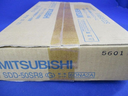 フリーコンポマルチ専用同時ツイン分配管 SDD-50SR8