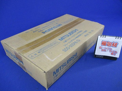 フリーコンポマルチ専用同時ツイン分配管 SDD-50SR8