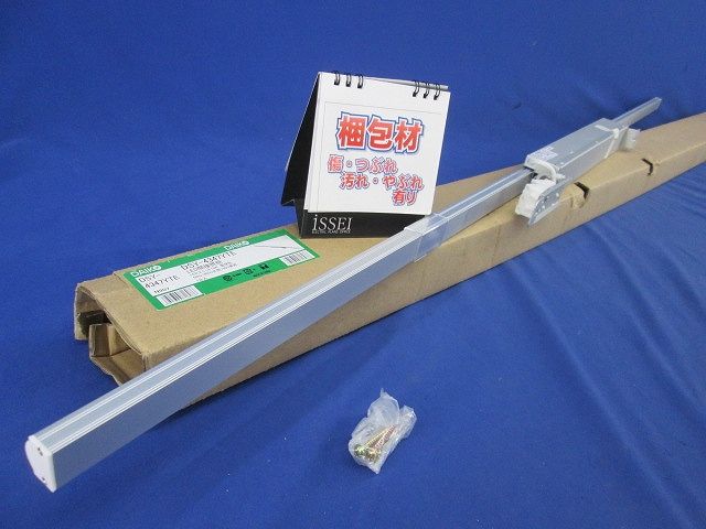 LED間接照明 DSY-4347YTE